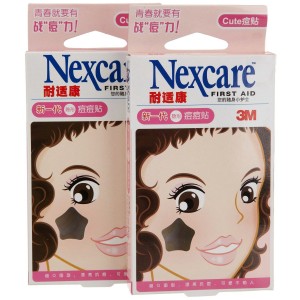 nexcare