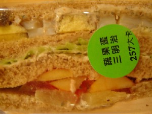 109152844_aa02f13775.jpg