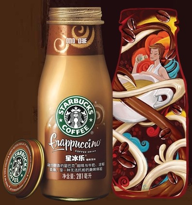 starbucks.jpg