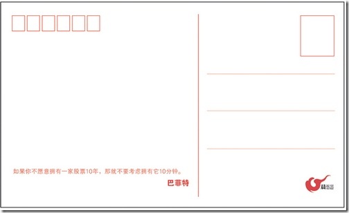 card2