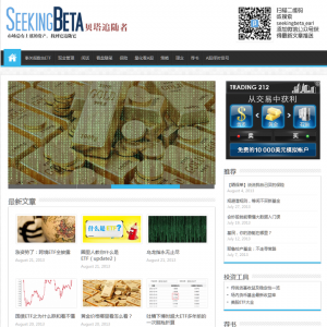 seekingbeta